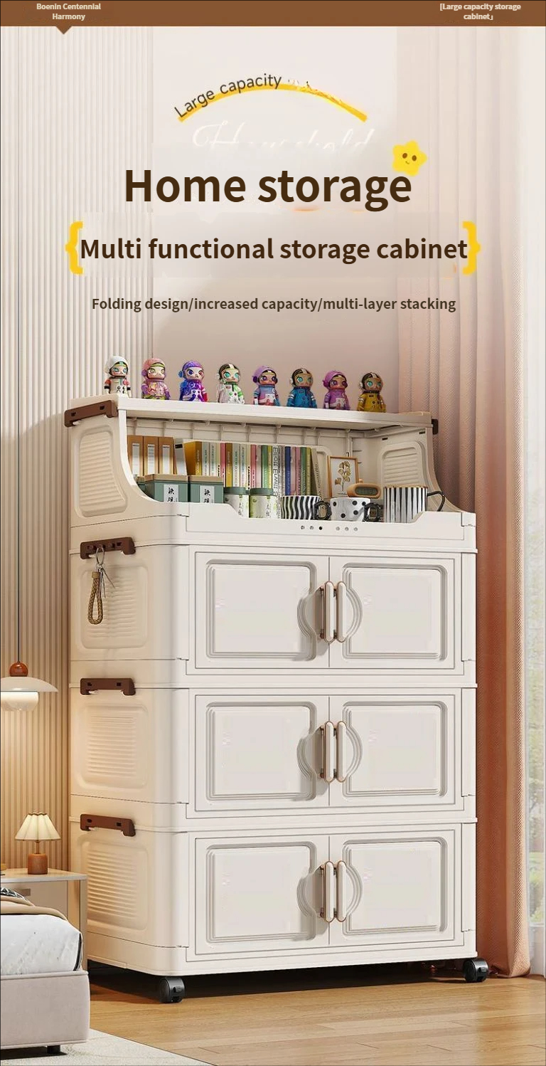 Baby Feeding Station Storage C – обзор и цена Baby Nursery Shelves
