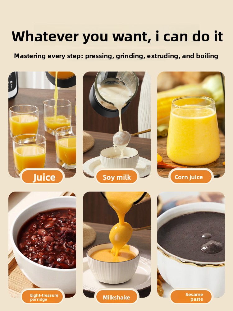 Home-use blender, filter-free  – обзор и цена Baby Food Processor