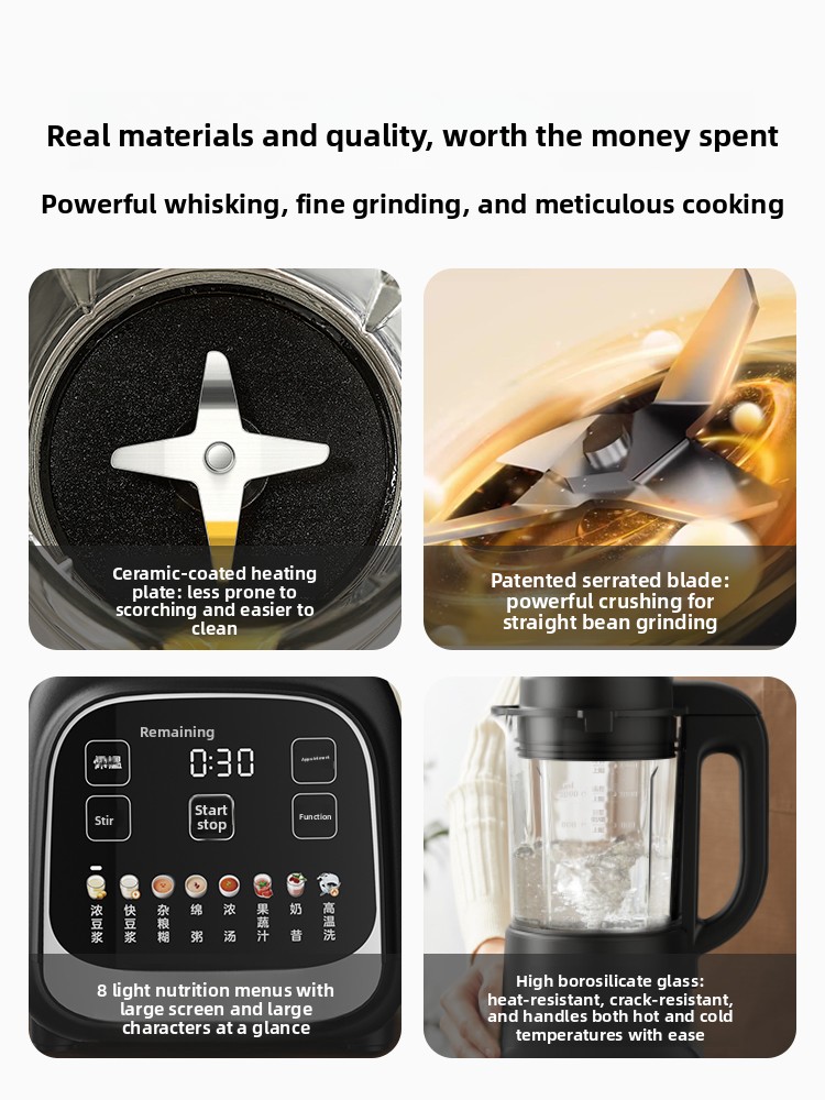 Home-use blender, filter-free  – обзор и цена Baby Food Processor