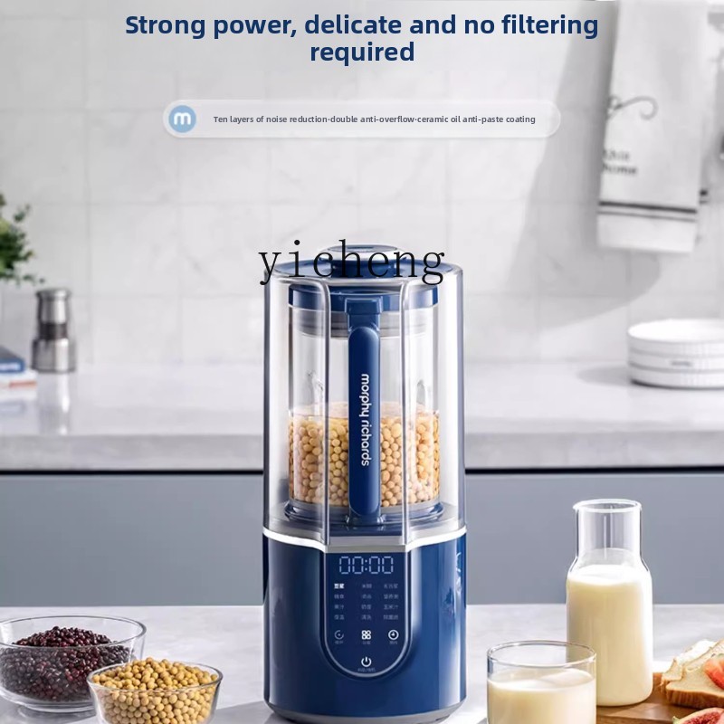 XL Quiet Blender Household Bab – обзор и цена Baby Food Processor