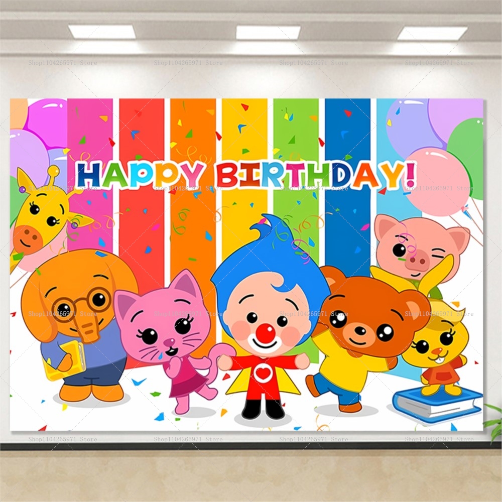 Cartoon Plim Background Childr – обзор и цена Baby Food Processor