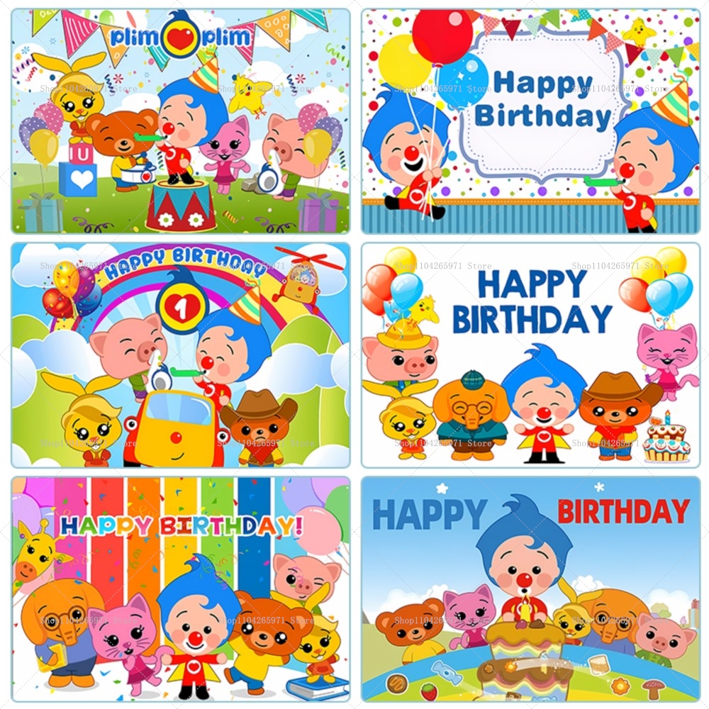 Cartoon Plim Background Childr – обзор и цена Baby Food Processor