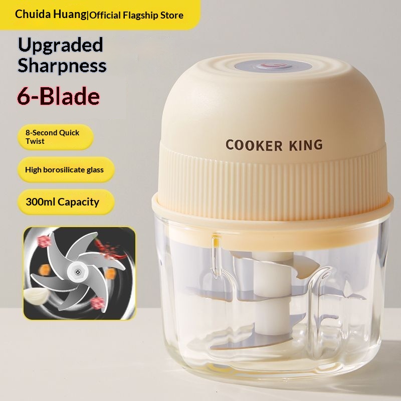 Chuidahuang Electric Mini Meat – обзор и цена Baby Food Processor